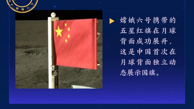 克洛普：我们很多时候做的不错但结果不佳，近一个月一直这样