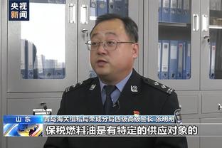 赛前罗马大巴抵达安联球场，遭到了尤文球迷的“热烈欢迎”？